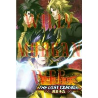 Saintseiya Canvas